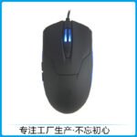 Manufacturers wholesale computer accessories blue light glowing Type C wired mouse office wired game mouse - Image 3