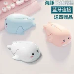 Charging Bluetooth wireless mouse girl cute mute Lenovo ASUS HP Apple macbook universal ipad - Image 2