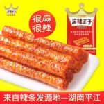Spicy Prince Net Red Spicy Strips 90g/73g Snacks Snacks Spicy Flavor Leisure Food Abnormal Spicy Snacks Wholesale - Image 2