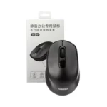 Famous product miniso wireless mute office dedicated mouse notebook computer student wireless mouse - Image 5