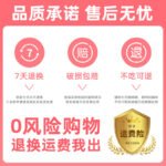 Venture with it cat food manufacturer direct sales 40% fresh chicken sheep colostrum formula full price cat food kitten milk cake food - Image 2