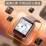 Smart bracelet multifunctional sports alarm clock Bluetooth black technology couple watch male and female students Apple Android universal - Image 4