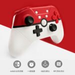 Switch switch pro NFC switch - Image 5