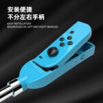 Nintendo switch golf club Mario somatosensory game peripheral accessories ns game console handle peripheral - Image 4