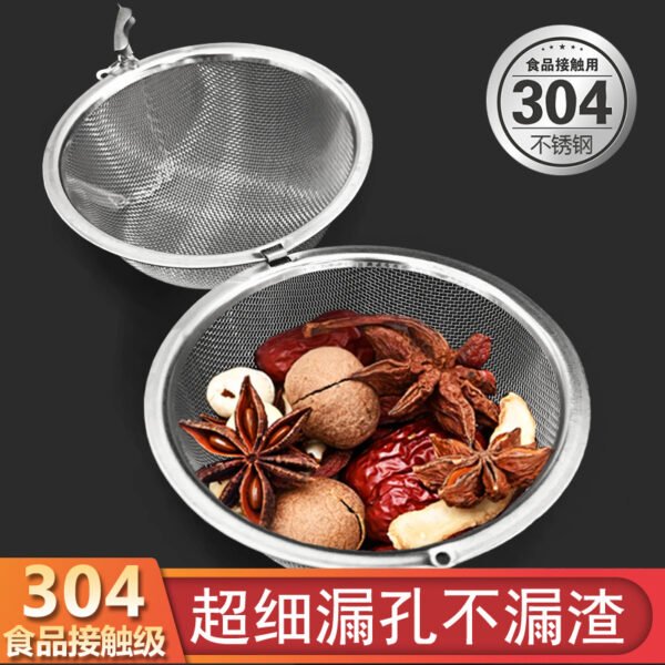 304 stainless steel seasoning bag soup filter bag Weibao seasoning ball bag tea ball marinated meat stew spice box