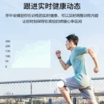 Smart bracelet 7 running sports health blood pressure heart rate self-discipline student multi-function astronaut black technology electronic watch 5 boys and girls waterproof suitable for millet phone android universal oppo6 - Image 4