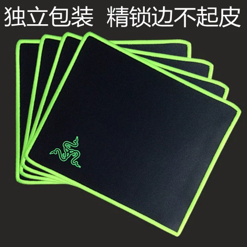 Fine seaming mouse pad oversized thickened Internet cafe game mouse pad natural environmental protection rubber computer mouse pad dustproof