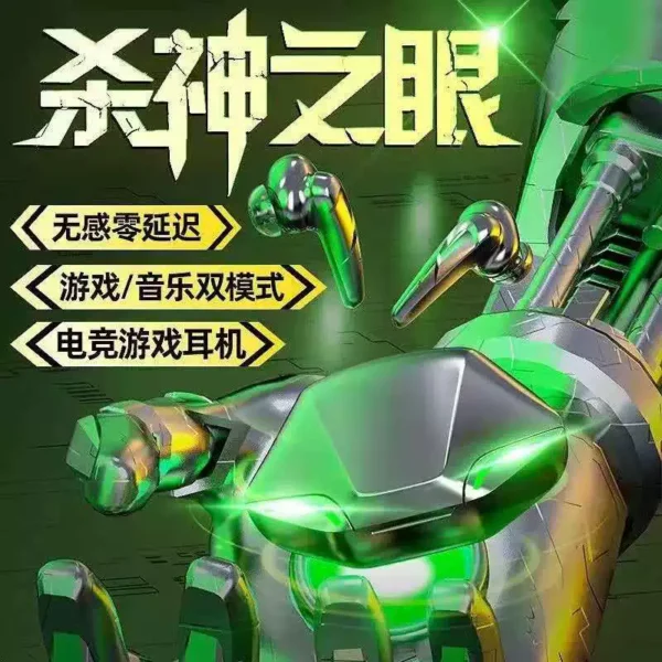 Waterproof gaming headset wireless bluetooth headset binaural Huawei vivo Huawei OPPO universal noise reduction male