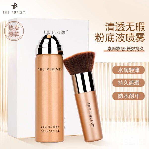 Long-lasting concealer nude makeup liquid foundation spray waterproof skin-friendly not easy to remove makeup repair spot