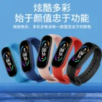 Xiaomi Smart Bracelet Running Sports Healthy Blood Pressure Heart Rate Self-discipline Student Multifunctional Astronaut Electronic Watch - Image 5