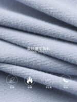 Sinan just needs the basic skin-friendly soft glutinated brushed half-high neck slim slim and thin versatile base shirt SN6903 - Image 4