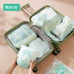 Time Portable Travel Clothing Storage Bag Large Capacity Cosmetic Bag Women's Waterproof Business Trip Hotel Luggage Storage