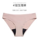 Foreign trade large size menstrual period pants female four-layer anti-side leakage aunt menstrual period briefs pure cotton crotch sanitary pants - Image 5