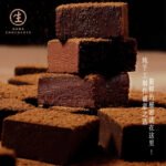Raw Chocolate Cocoa Butter Gift Box for Girlfriend Milk Matcha Truffle Internet Celebrity Snack Amazon - Image 3