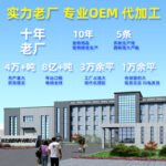 Longte cat food sample packaging manufacturer straight hair kitten adult cat food British short American short grain-free full price pet food 500g - Image 3