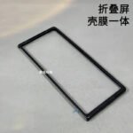Applicable to Huawei, Samsung, vivo, Honor, Xiaomi, Oppo, folding screen mobile phone, HD shell, anti-peep shell, front frame - Image 4