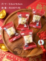 New Year's Chinese Wind Snowflake Crisp Packaging Bag Rabbit Year Festive Candy Bag Nougat Machine Sealing Bag Baking Biscuit Bag - Image 8