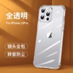 Iphone14 mobile phone case tempered glass suitable for Apple 13 pro max transparent protective case anti-fall 12 case - Image 6