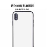 Net red with the same mirror phone case for iPhone xs Apple 8 anti-fall female tide 13 pro mirror glass case - Image 3