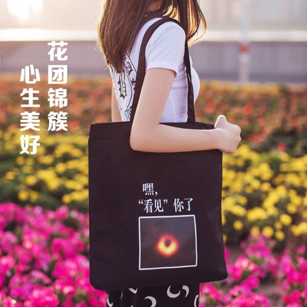 Literary cotton linen canvas bag women's all-match Japanese shoulder bag 2023 Korean version commuter bag large capacity lazy wind casual bag