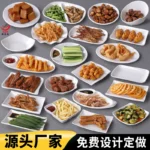 Imitation Porcelain Plate Cold Dish Plate Creative Personality Snack Plate Vinegar Plate Dumpling Plate Hotel Restaurant Melamine Tableware