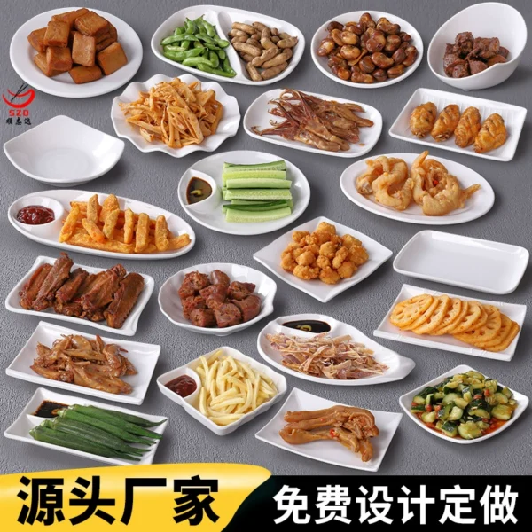 Imitation Porcelain Plate Cold Dish Plate Creative Personality Snack Plate Vinegar Plate Dumpling Plate Hotel Restaurant Melamine Tableware