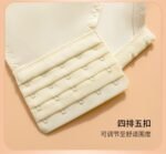 2023 new special price underwear sense no trace gathered adjustable wholesale bra without steel ring anti-sagging to receive auxiliary milk - Image 5