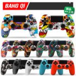 Suitable for PS4 4th generation wireless bluetooth controller PS4 wireless game controller double vibration gyroscope handle