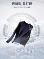 Machine washable 90 goose down T-shirt long-sleeved women's down lock temperature inside autumn and winter warm top three-proof crew neck sweatshirt white - Image 2