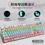 Crack K990 Retro Knob Luminous Mechanical Keyboard - Image 2