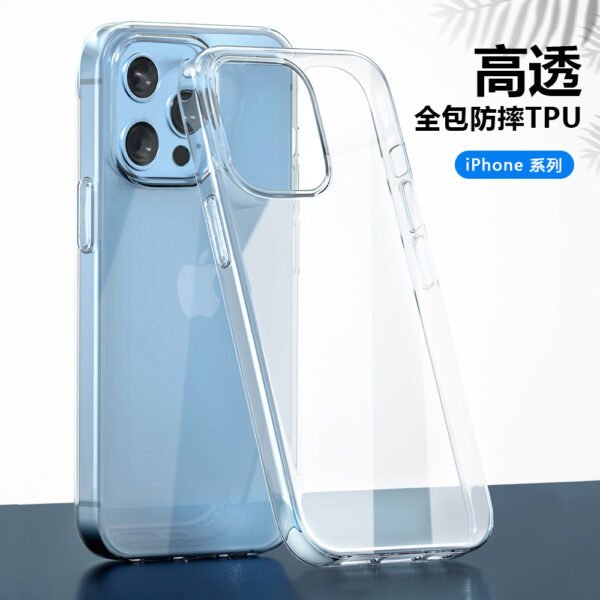Printing is suitable for iphone13 mobile phone shell solid color transparent glossy material Apple 12 protective cover uv painting wholesale