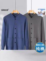 Men's knitwear, cotton cardigan, long-sleeved T-shirt, casual and loose, wearing dad clothes, middle-aged and elderly grandfathers, cotton - Image 2
