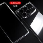 Applicable to Xiaomi Mix Fold4 folding screen transparent PC mobile phone case Xiaomi Fold3 glossy protective case material - Image 3