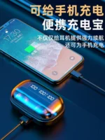 2022 new true wireless Bluetooth headset in-ear long battery life male and female models Apple vivo Huawei general purpose - Image 3