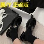 2022 new all-match flat bottom British style leather thick bottom P home shoes small fragrance style loafers women's shoes small leather shoes women - Image 6