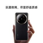 For Xiaomi 14 ultra mobile phone case personality 13ultra protective case pebbled pattern 15ultra new hard - Image 3