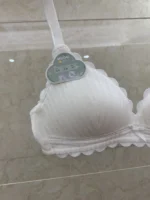 Small chest gathered sexy no steel ring bra summer big chest small new girl student underwear breathable and comfortable bra - Image 3