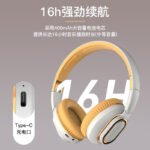 H7 Bluetooth headset head-mounted wireless cross-border new card folding subwoofer Type-c game sports headset - Image 3