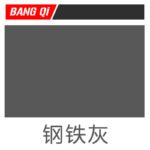 Suitable for PS4 4th generation wireless bluetooth controller PS4 wireless game controller double vibration gyroscope handle - Image 7