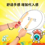 DOBE switch ns sports NS - Image 4