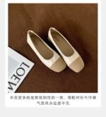 Su Yinyin's same style as Miss Daisy~French color matching square toe flat commuting shoes for women - Image 8