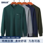 Men's autumn and winter cotton thickened stand-up collar middle-aged dad long-sleeved T-shirt loose base shirt top real pocket autumn clothes - Image 4