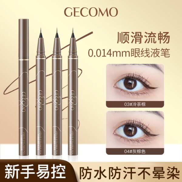 Laipin Shanggemon ultra-fine liquid eyeliner pen color rendering smoothly, waterproof and long-lasting, not easy to smudge liquid eyeliner, pencil eyeliner