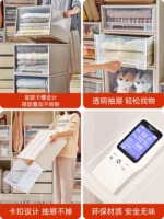 Tianma same wardrobe storage box drawer storage box household clothes sorting box cabinet plastic storage cabinet - Image 5
