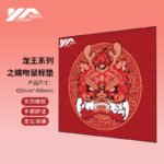 Partridge (CHUKAR) Gaming Mouse Pad Large Fine Noodle Anime 450*400*5mm Extra Thick Increase Gaming Smooth Large Mouse Pad