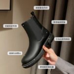ZHR women's boots simple and versatile thick-soled heightening Chelsea boots women's fashion elastic stitching flat bottom boots women's temperament commuting slip-on boots women's comfortable skin-friendly BL87 - Image 6