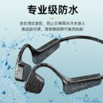 Langston bone conduction headset bluetooth headset sports running wireless not ear hanging ear riding suitable for Apple Huawei oppo vivo Xiaomi mobile phone BS17 black - Image 7
