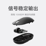 Xiaomi Wireless Mouse Lite2 2.4GHz Wireless Transmission Office Mouse Black Lightweight Design Comfortable Grip - Image 8