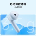 OPPO Enco Air2 True Wireless Semi-In-Ear Bluetooth Headphones Music Game Sports Low Latency Headphones AI Call Noise Reduction Universal Xiaomi Apple Huawei Phone Morning Fog White - Image 3