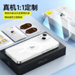 Baseus Apple 13 mobile phone case magnetic suction iPhone 13 protective cover magsafe magnetic suction charging case ultra-thin airbag anti-drop mobile phone case men and women transparent - Image 2